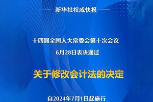 湖人战尼克斯 詹眉&拉塞尔&范德彪&伍德均可出战 文森特缺席